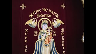 Saturday Baptism and Liturgy 12-16-2017
