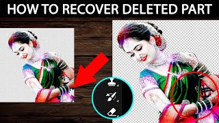 How to edit an image in Photoshop 2024 I How to recover deleted part of image I Recover erased part by Creator Ratikanta 31 views 1 month ago 6 minutes, 55 seconds