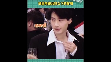 Thumbnail of #黎明 也就看了100遍吧！ #藝人