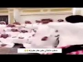 شيله فكر فكرن كرومه طلاسم فهد بن فصلا 