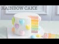 마시멜로우 하트를 붙인 무지개케이크 / How to Make Rainbow Cake.