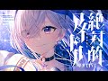 【#天音かなた卒業ライブ】「絶対的アイドル」 / Amane Kanata Graduation LIVE "THE ABSOLUTE IDOL"【hololive】