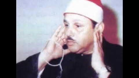 سورة يوسف كاملة تسجيل اذاعة القرآن المصرية / الشيخ محمود علي البنا / تلاوة مرتلة