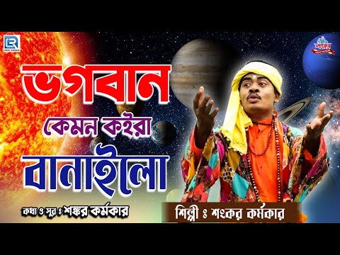 Spitz Katerina porno