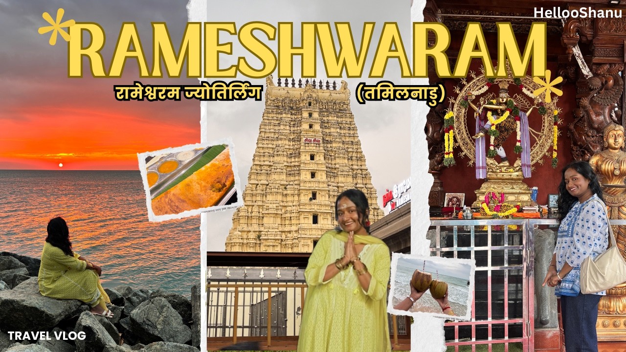 Rameshwaram Dham Yatra | Temple Darshan, 22 kund + Agnitheertham Snan |Things to do in Rameshwaram🌴🛕