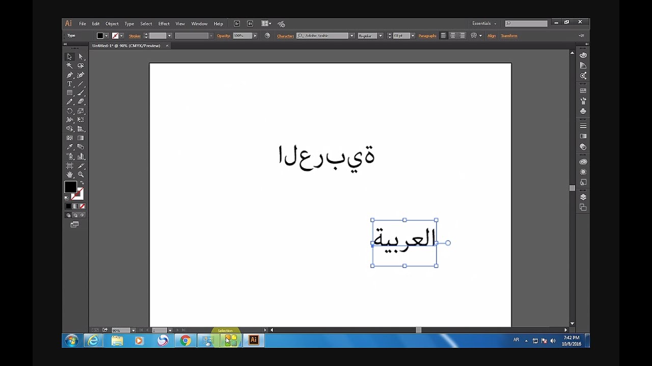 how can fix photoshop to support farsi fonts