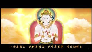 在家備覽聞思學修理路共學(121)20230214