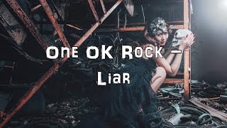 One OK Rock - Liar [Acoustic Cover.Lyrics.Karaoke]