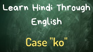 Learn Hindi Through English - Lesson 93 screenshot 4