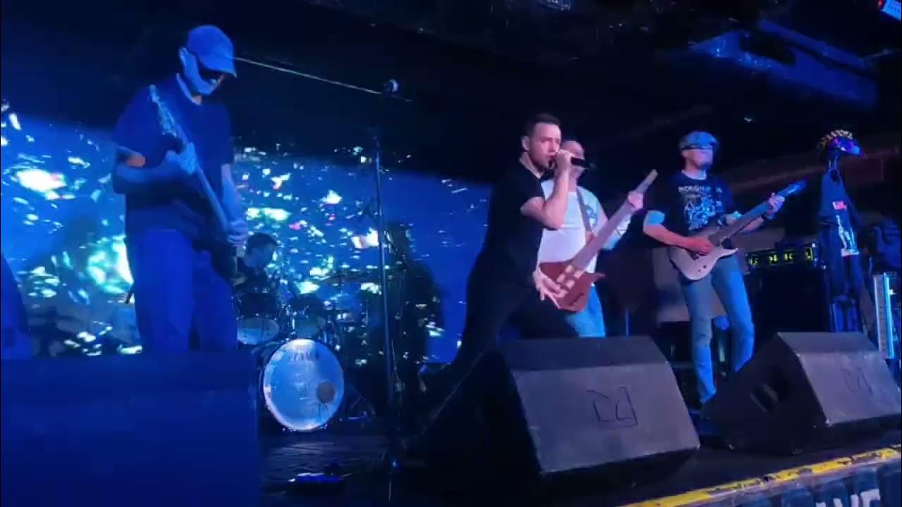 притяжение группа