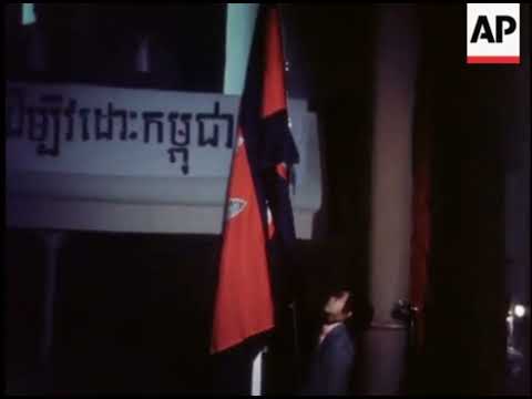 "បទនគររាជ" Nokor Reach - Cambodia National Anthem (1979)