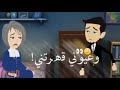 انا لك ولكن شكر خاص للقناه Rania 88kok على التصميم الجميل ده انا لك ولكن شكر خاص للقناه Rania 88kok على التصميم الجميل ده