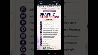 How to Download PNG from Google #video #edit #graphic How to Download PNG from Google #video #edit #graphic