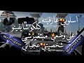 حالة واتس احمد موزة اسلوبي عارفينه كلكو شايفينو تصميم عربيات