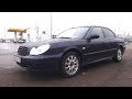 2007 Hyundai Sonata 4 ТагАЗ 2.0L. Обзор (интерьер, экстерьер, двигатель).