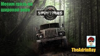 SPINTIRES Не полное прохождение карты: Широкая река!!!!