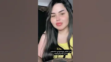 رزان محمد تصور نتالي وهيه دا اتبدل ملابس خبلتها 