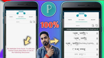 Pixel lab no deletable fonts found problem solution || how to fix pixel lab no deletable fonts found