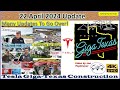 Major boring milestone s ext progress cybertrucks moved 22 april 2024 giga texas update 0845am