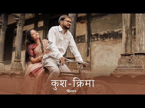 RETRO SHOOT | Ahmedabad | Heritage shoot | Hoshwalon Ko Khabar | Jagjit Singh | Pre wedding 2024