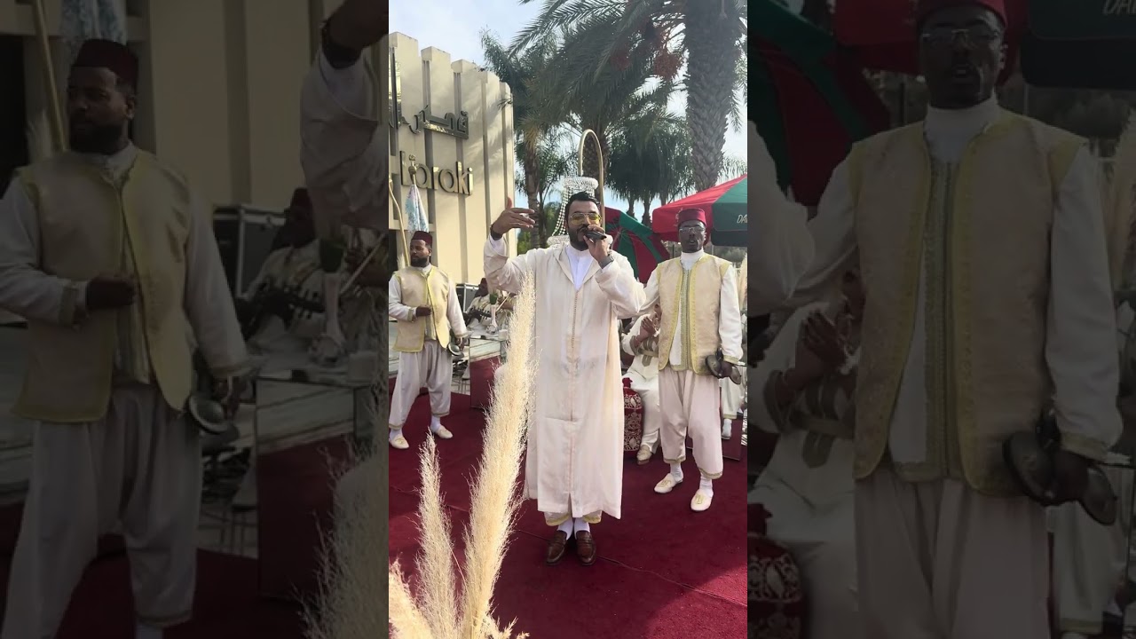 Yassine Dar Chorafa - Palais Laraki 2024