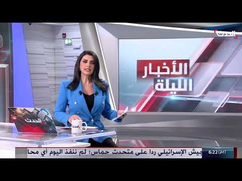 رؤية واشنطن لسوريا: دعم مشروط وإعادة توازن القوى