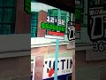 UNLIMITED MONEY CHEAT CODE IN GTA SAN Viral Trending Shorts Gtasanandreas YouTube Techno Gamerz 