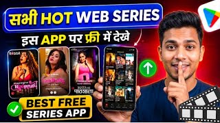 🎬 Best Bold Web Series Apps 2026 | Best Apps To Watch Movies And Web Series | How To Watch Web Se... screenshot 5