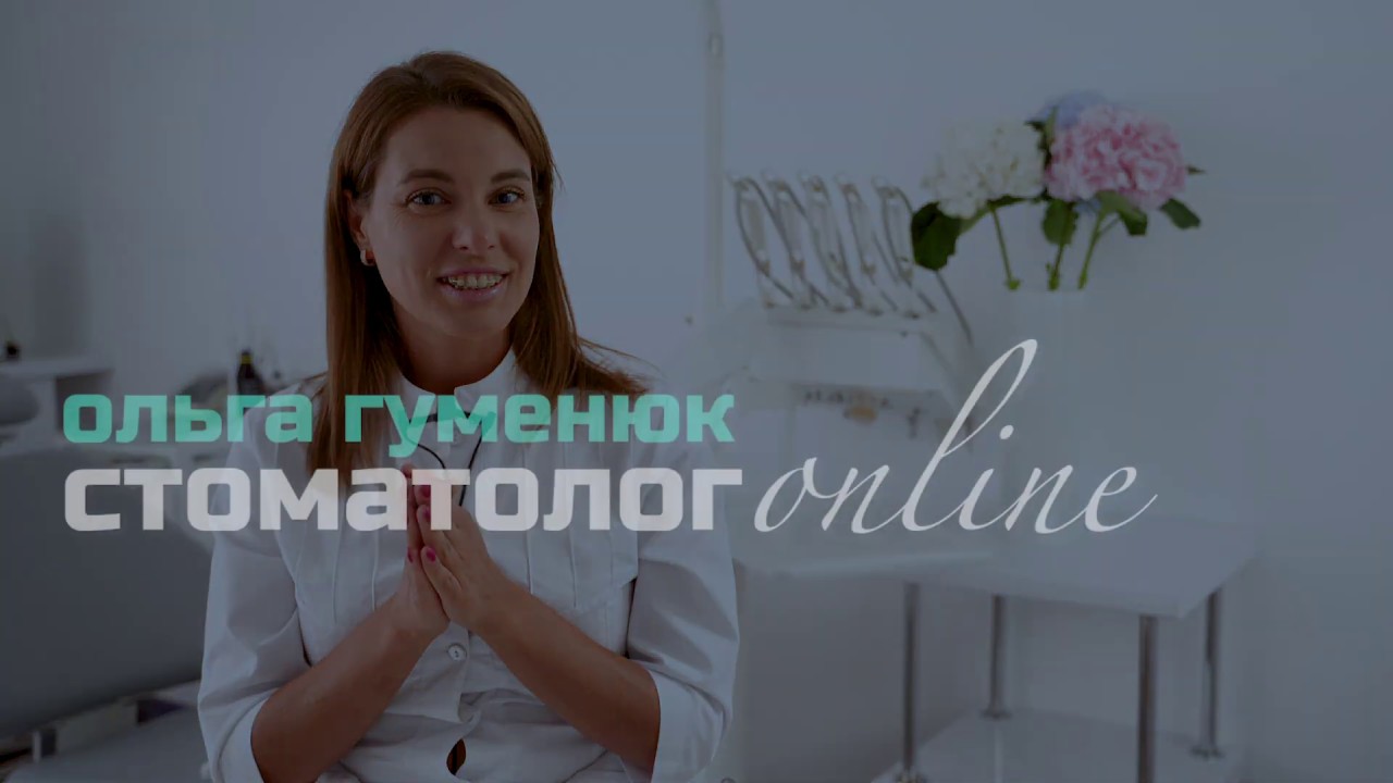 Почему важно хорошо жевать? Как это делать правильно? Слушаем ответы стоматолога.