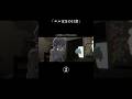 首元のお星様、アクセサリーなのに光ってる! 【特異星】 #shorts