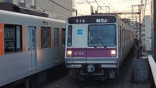 東京メトロ半蔵門線8000系8106F準急押上駅行き青葉台駅到着(2022/12/4)