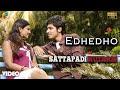 Edhedho Official Video | Full HD | Sattapadi Kutram | Harish Kalyan | Vijay Antony | Aishwarya