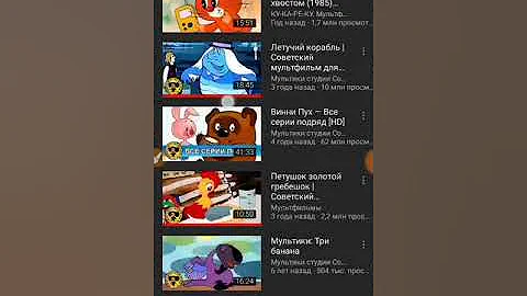 Блокировка экрана от нежелательных нажатий при просмотре YouTube. Touch Lock