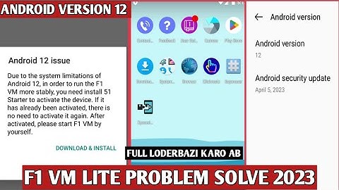 F1 vm lite android version 12 issue | F1 vm lite error problem solve 2023 android 12 setup