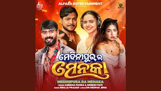 Medinipura Ra Menaka - Aseema Panda - Odia Song Thumbnail