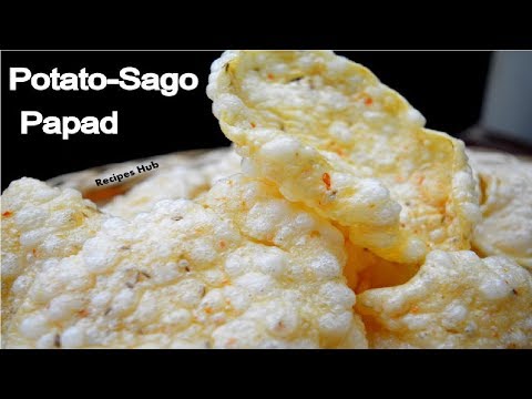 आलू साबूदाना पापड़ बनाने की विधि || Potato Sago Papad Recipe