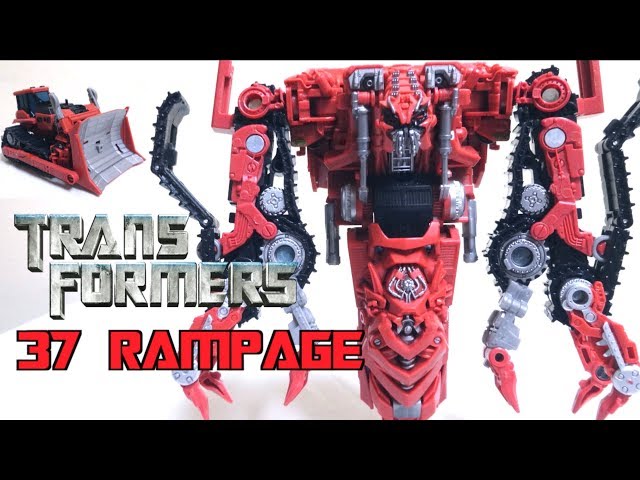 デッドストック　ほぼ未使用　D-74 ラムページ トランスフォーマー デッドストック ほぼ未使用 D-74 ラムページ トランスフォーマー