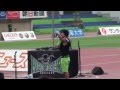HAN-KUN Live ＠Shonan BMWスタジアム平塚