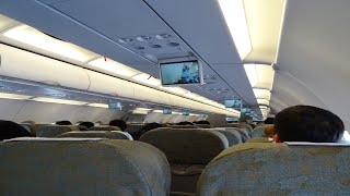 [English] Vietnam Airlines (Economy Class) : VN385 Haneda to Hanoi