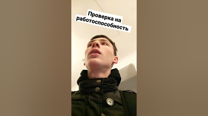 Проверка школьного металлоискателя #top #school #проверка #металлоискатель #школа #жиза