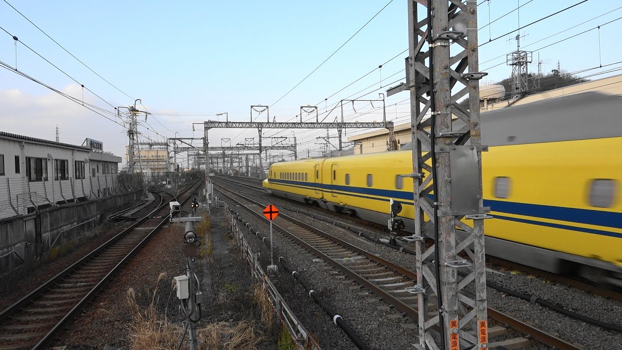 ドクターイエロー N700S N700A 東海道新幹線 米原駅を通過などの様子です。JR東海  SHINKANSEN
