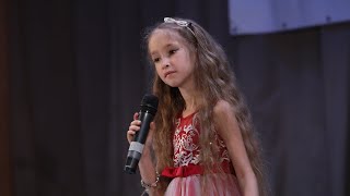 Искакова Алиса - 6 лет- 