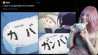 That One Time Weebs LIKED An Anime Translation