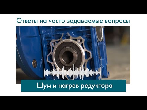 ОТВЕТЫ НА ЧАСТО