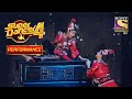 Arshiya ने किया "Mera Naam Chin Chin Chu" पे Super Duper Dance  | Super Dancer 4 | सुपर डांसर 4