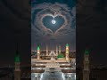 say MashAllah 💖 beautiful ❤️. Islamic video 📷