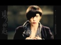 Mirotic ( Micky Yoochun  ver.)