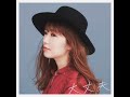 大丈夫 - CHIHIRO