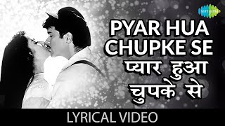 Pyar hua Chupke se | 1942 Love Story | Kavita Krishamurthy | Anil Kapoor | Manisha Koirala