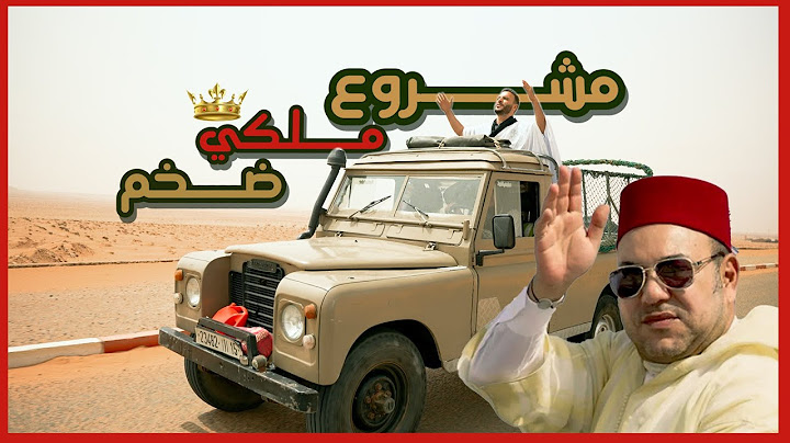 فيسبوكي حر يزور الأرملة أم أشرف🥰وموسم التراث في طانطان🥳